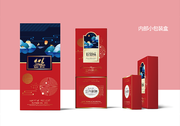 彩印卡盒套裝