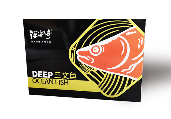 定制彩印卡盒