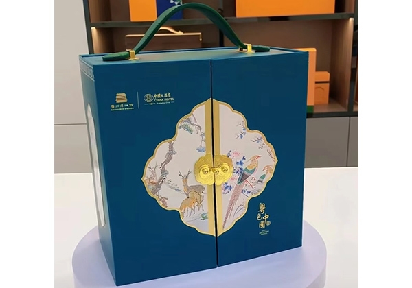 金州精品禮品盒